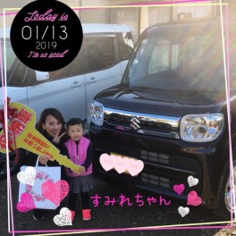 窪田様へスペーシアＸ納車致しました！！